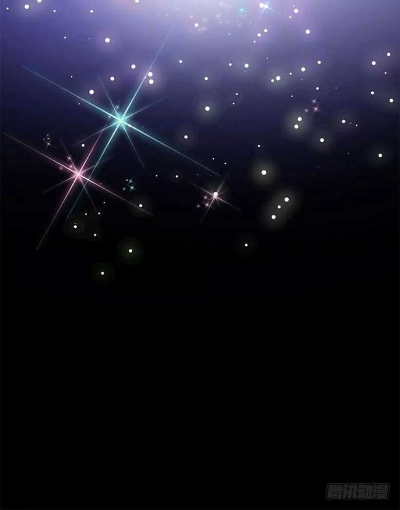 Tôi Là Tiểu Thư Của Gia Đình Này Chapter 85 trang 34