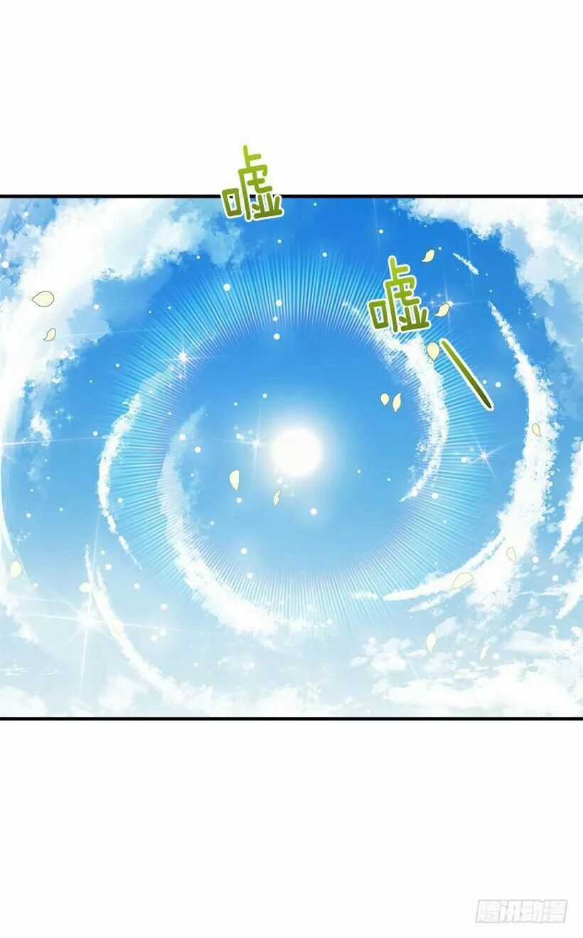 Tôi Là Tiểu Thư Của Gia Đình Này Chapter 86 trang 14