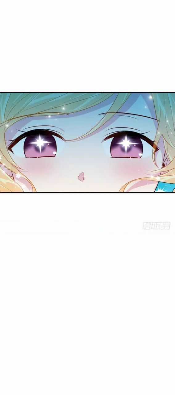 Tôi Là Tiểu Thư Của Gia Đình Này Chapter 87 trang 9