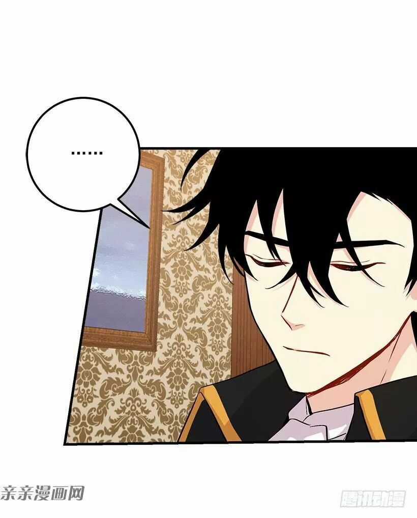 Tôi Là Tiểu Thư Của Gia Đình Này Chapter 88 trang 29