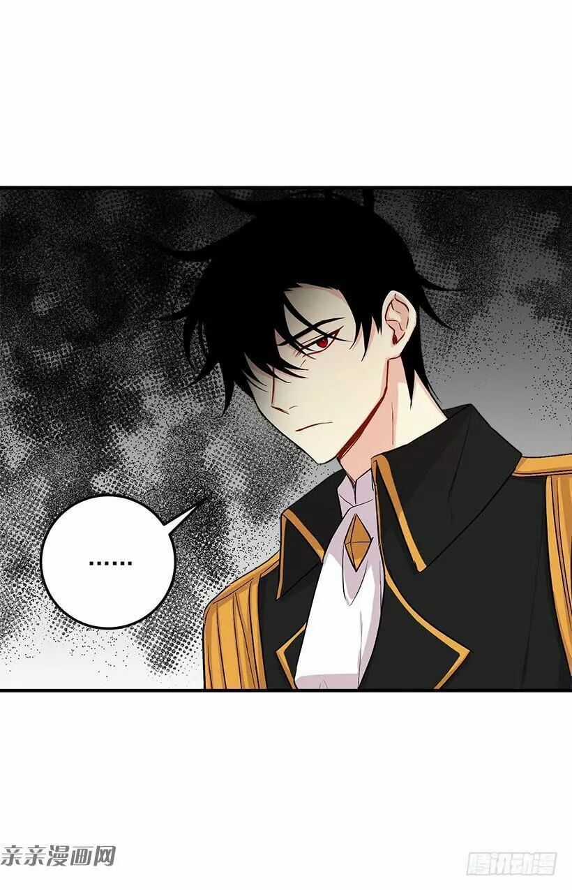 Tôi Là Tiểu Thư Của Gia Đình Này Chapter 88 trang 34