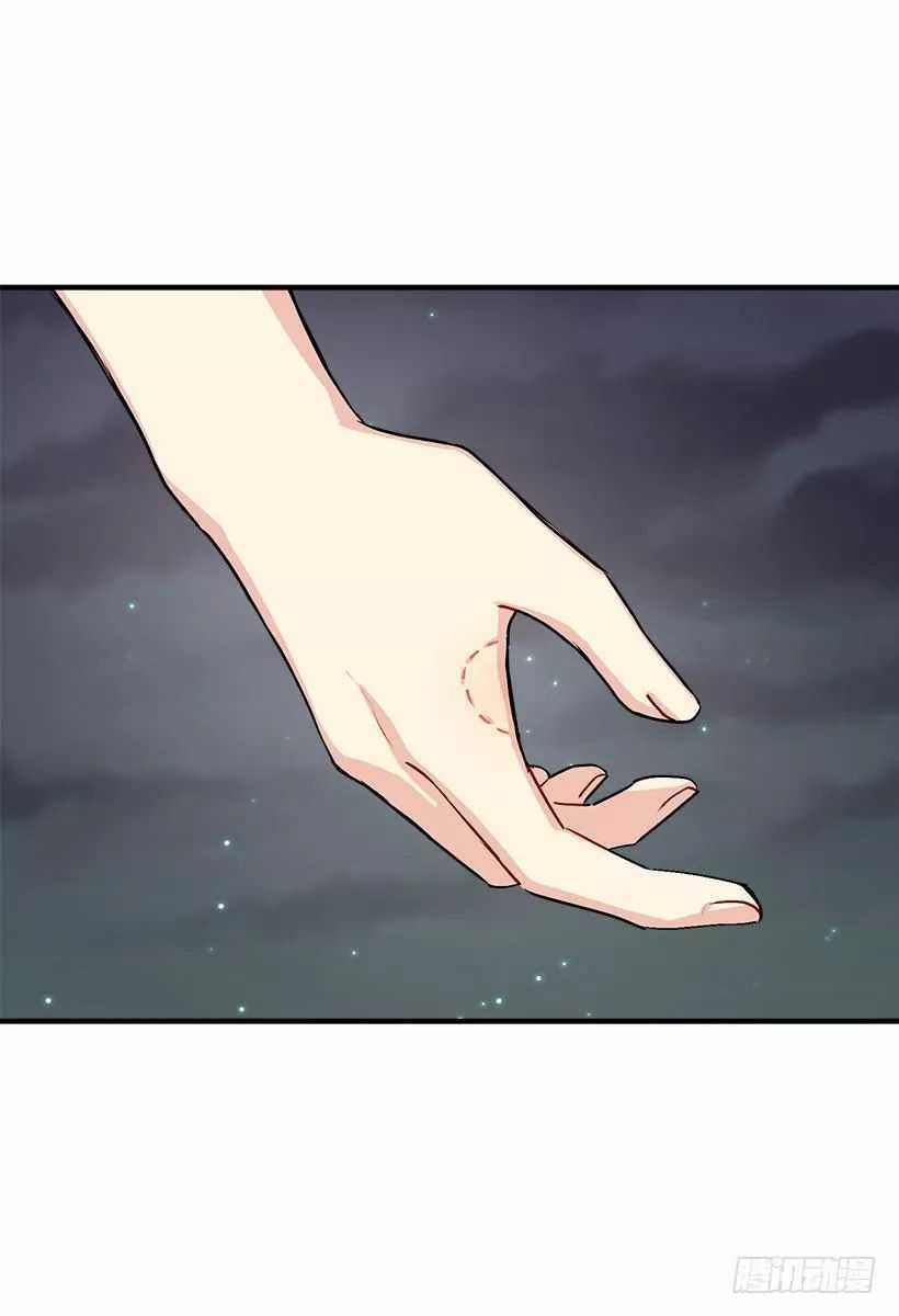 Tôi Là Tiểu Thư Của Gia Đình Này Chapter 89 trang 20