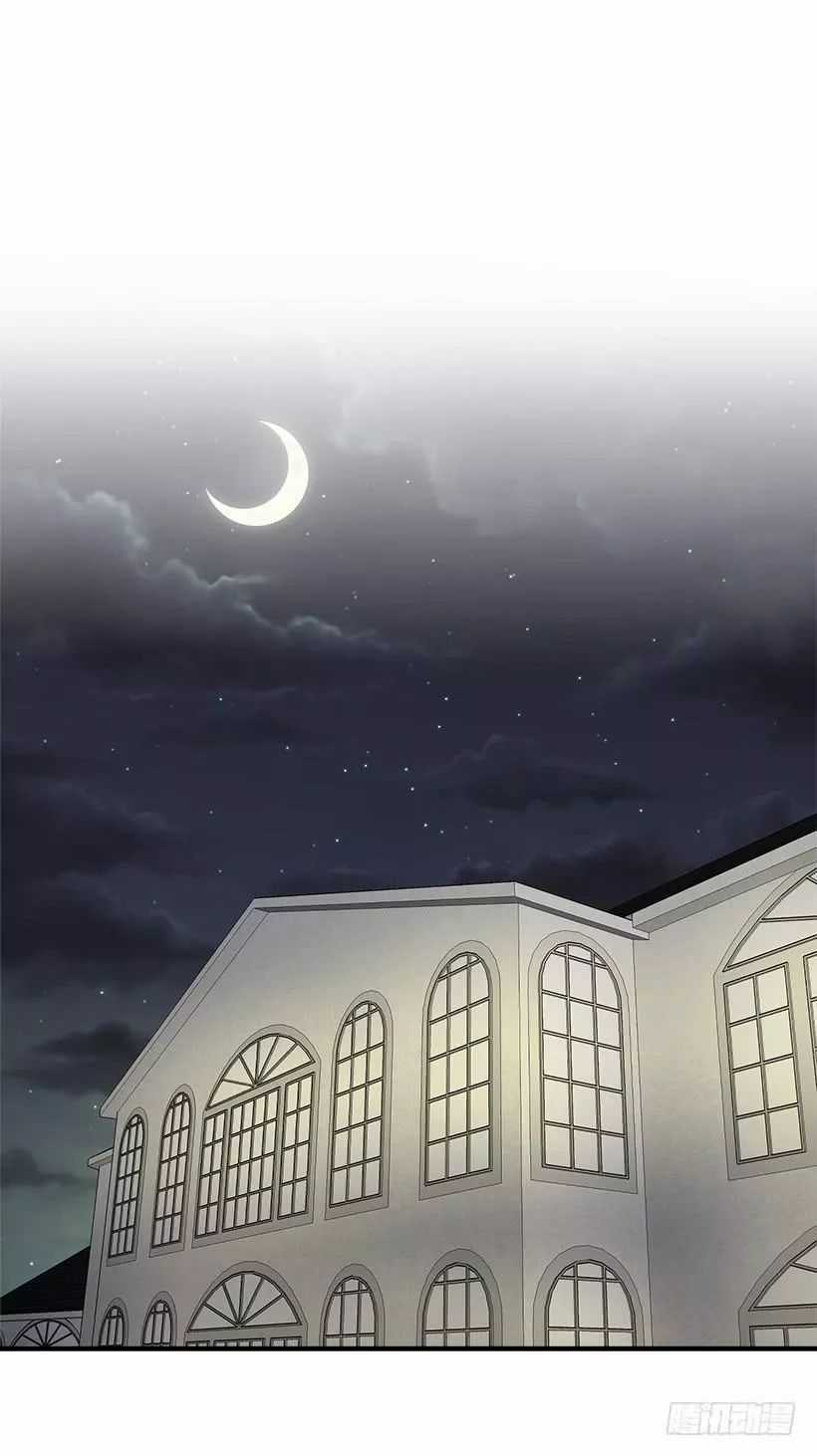 Tôi Là Tiểu Thư Của Gia Đình Này Chapter 89 trang 24