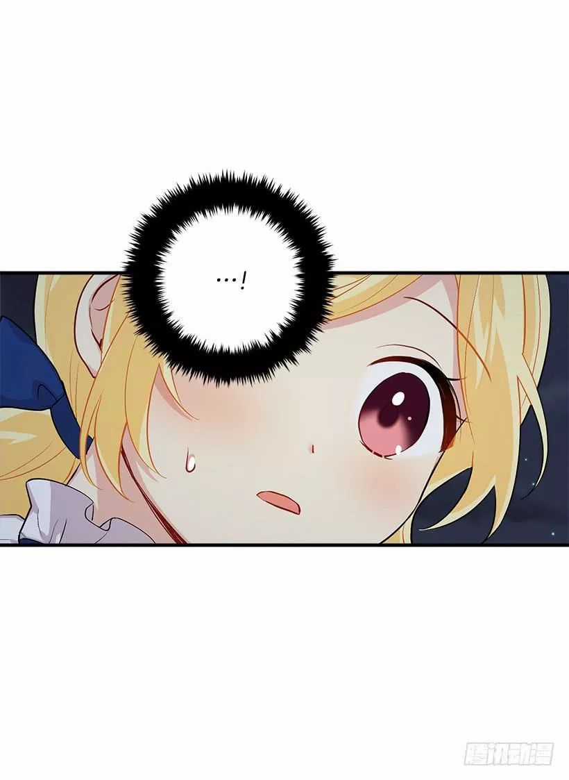 Tôi Là Tiểu Thư Của Gia Đình Này Chapter 89 trang 8