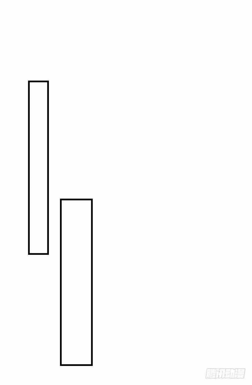 Tôi Là Tiểu Thư Của Gia Đình Này Chapter 89 trang 9