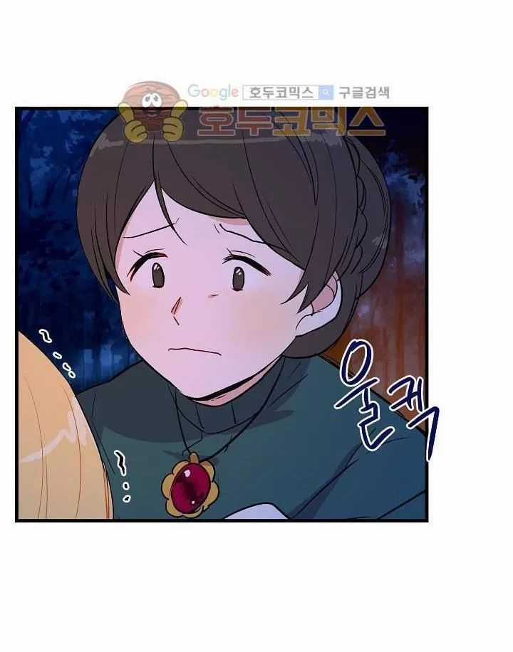 Tôi Là Tiểu Thư Của Gia Đình Này Chapter 9 trang 28