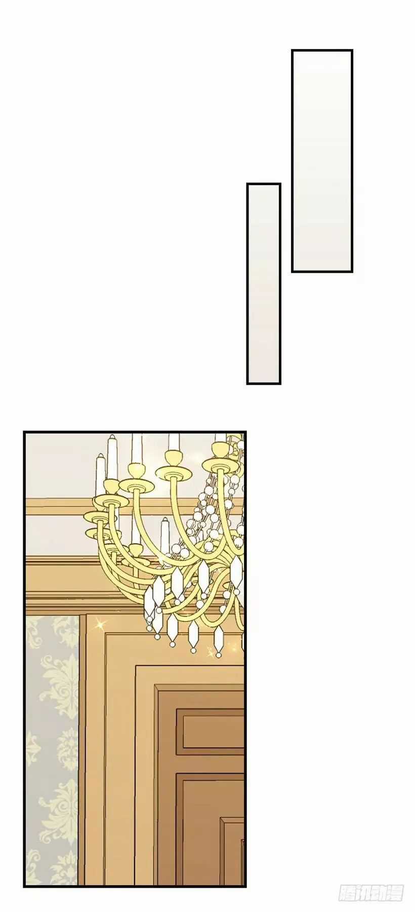 Tôi Là Tiểu Thư Của Gia Đình Này Chapter 91 trang 13