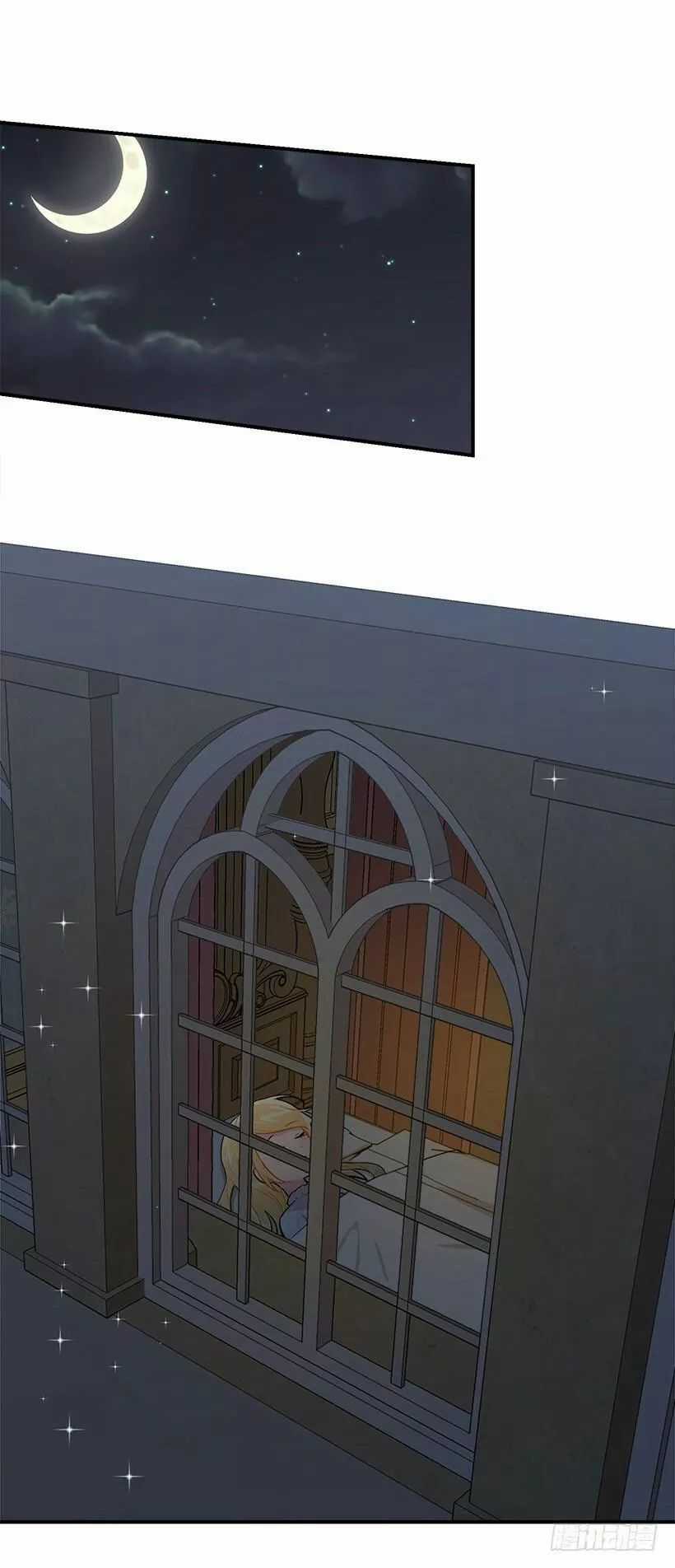 Tôi Là Tiểu Thư Của Gia Đình Này Chapter 91 trang 21