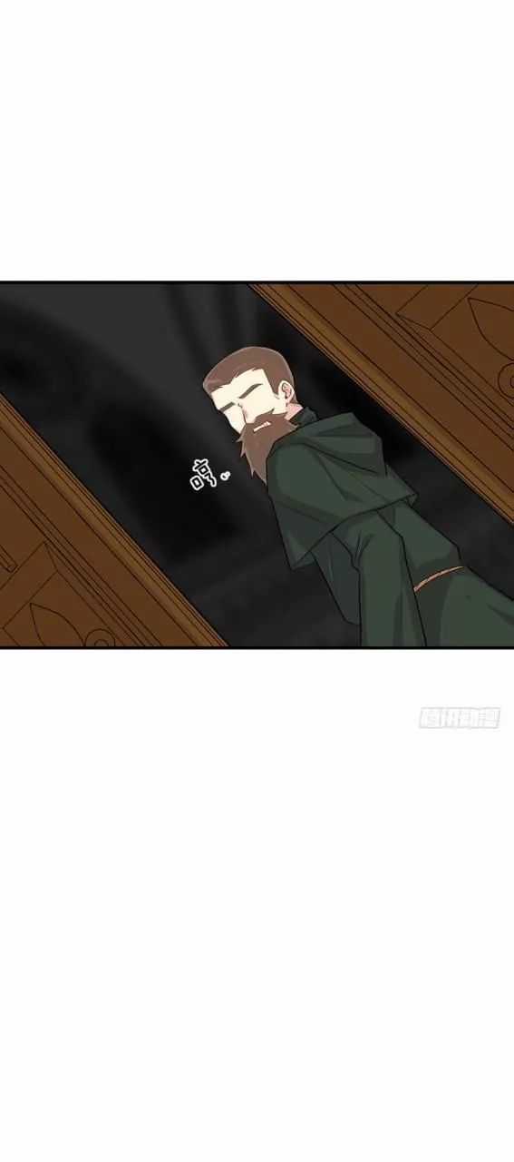 Tôi Là Tiểu Thư Của Gia Đình Này Chapter 92 trang 2