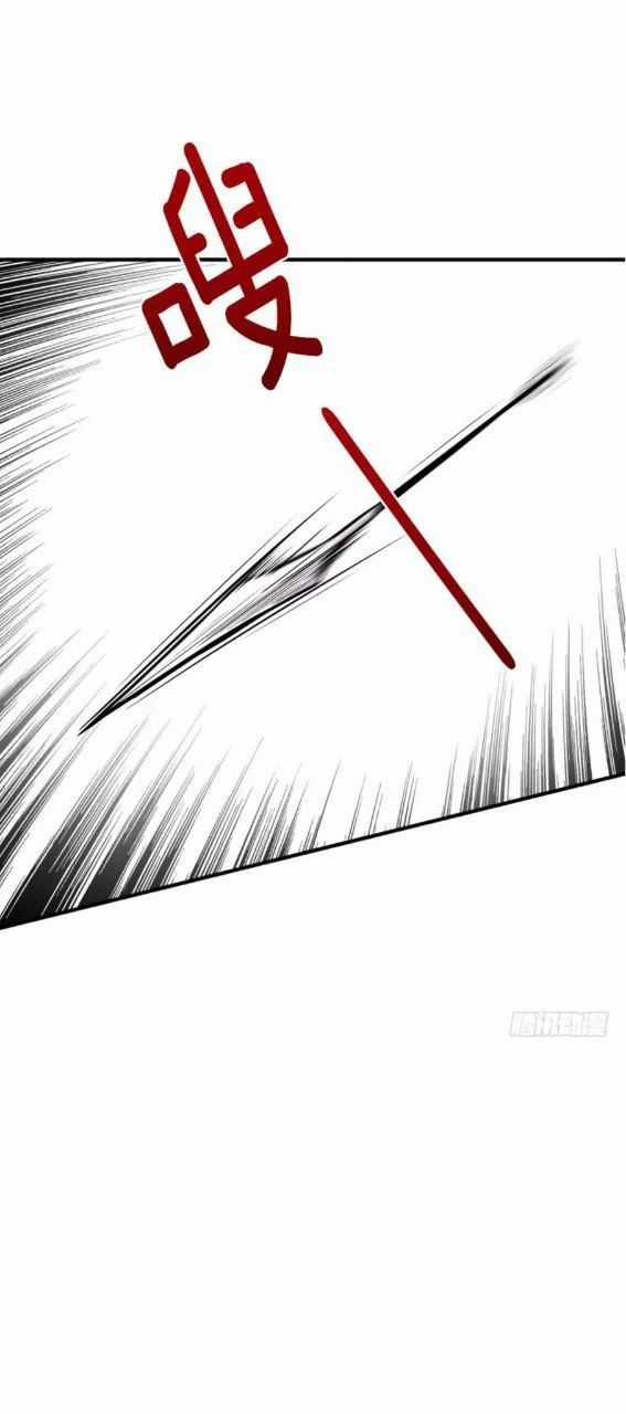 Tôi Là Tiểu Thư Của Gia Đình Này Chapter 92 trang 23