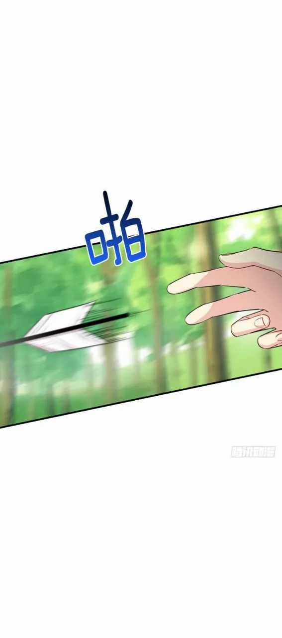 Tôi Là Tiểu Thư Của Gia Đình Này Chapter 92 trang 29