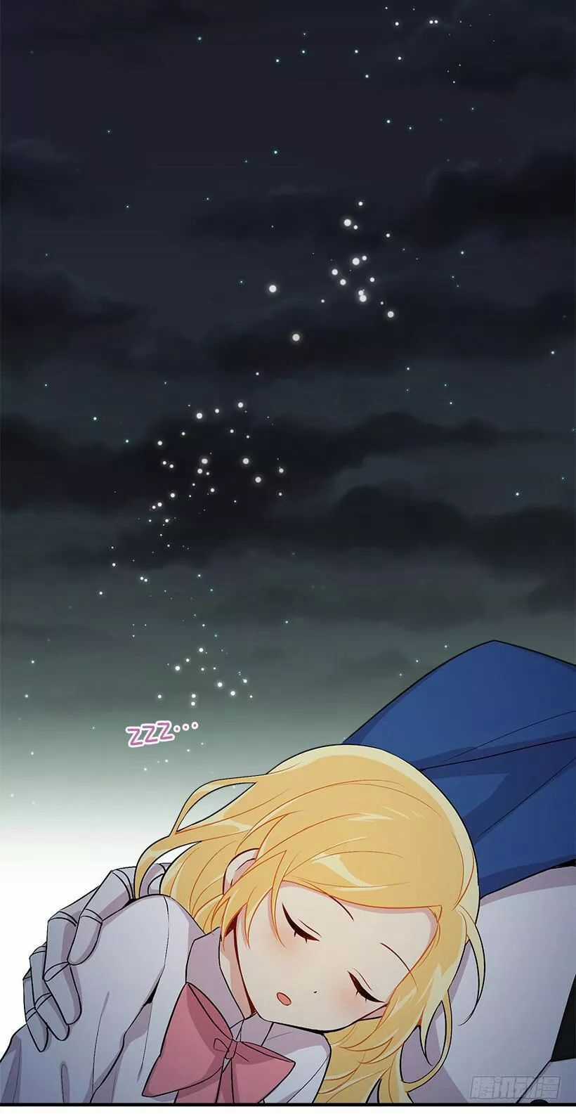 Tôi Là Tiểu Thư Của Gia Đình Này Chapter 93 trang 13