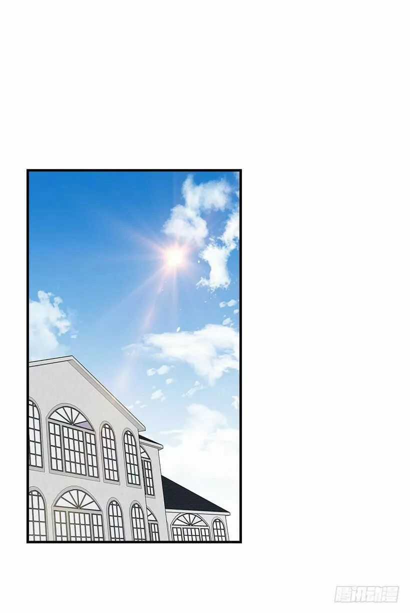 Tôi Là Tiểu Thư Của Gia Đình Này Chapter 93 trang 39