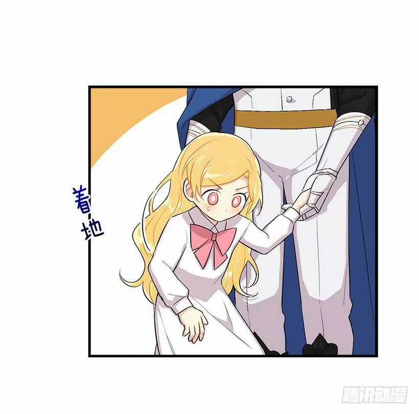 Tôi Là Tiểu Thư Của Gia Đình Này Chapter 93 trang 44