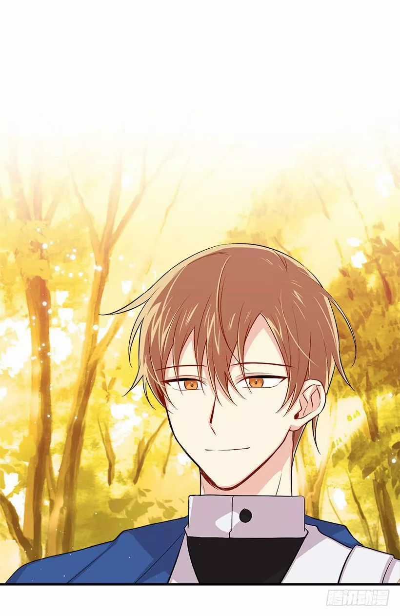 Tôi Là Tiểu Thư Của Gia Đình Này Chapter 95 trang 13