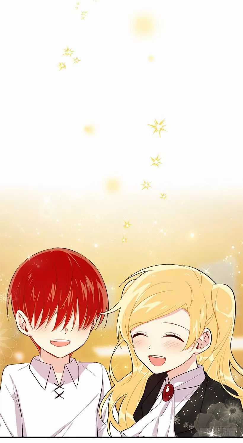 Tôi Là Tiểu Thư Của Gia Đình Này Chapter 95 trang 2