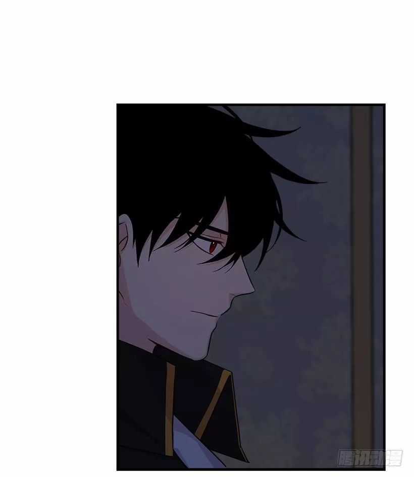 Tôi Là Tiểu Thư Của Gia Đình Này Chapter 95 trang 20