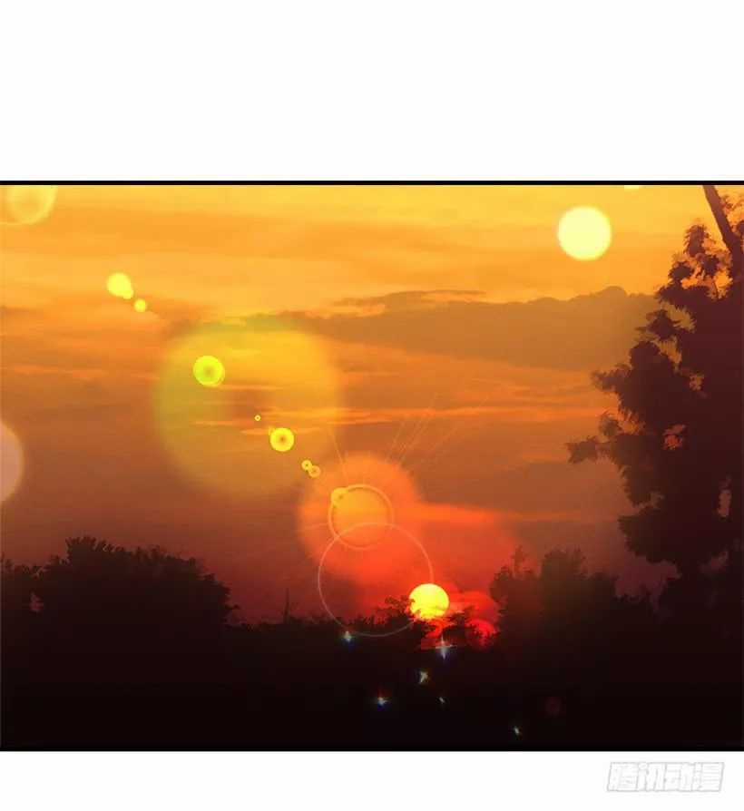 Tôi Là Tiểu Thư Của Gia Đình Này Chapter 95 trang 3