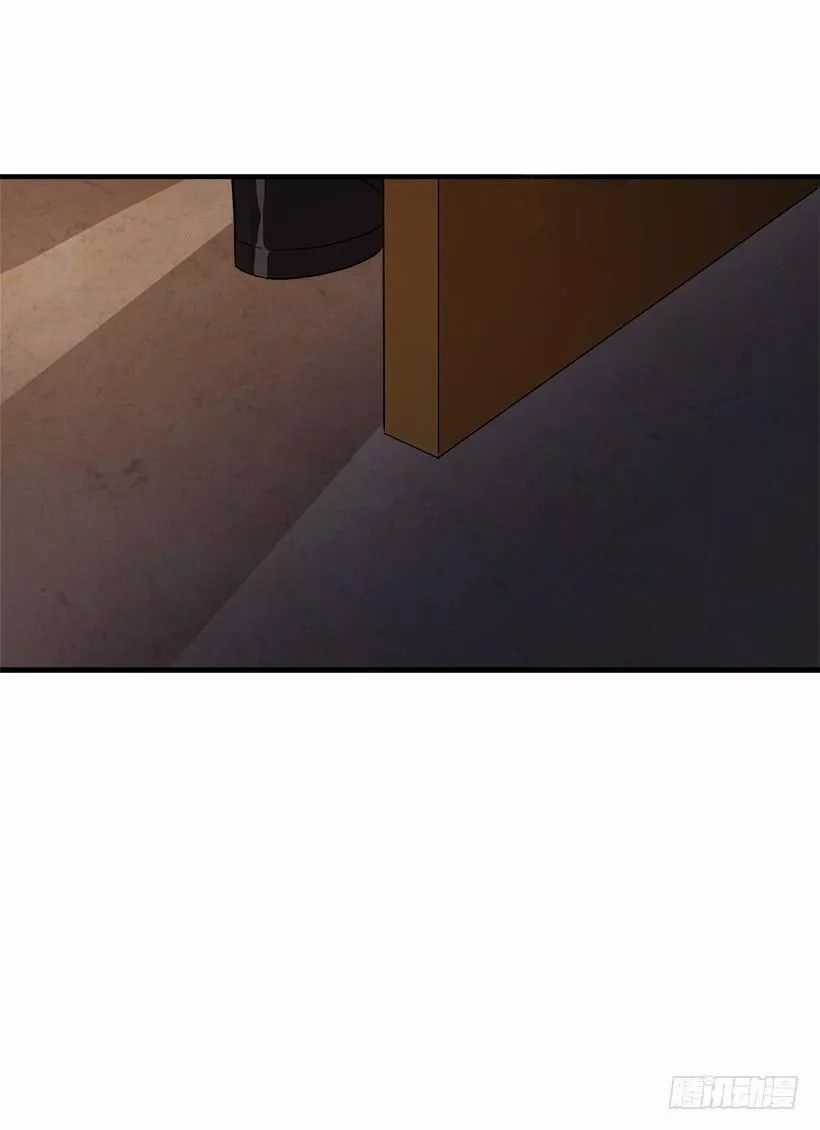 Tôi Là Tiểu Thư Của Gia Đình Này Chapter 95 trang 30