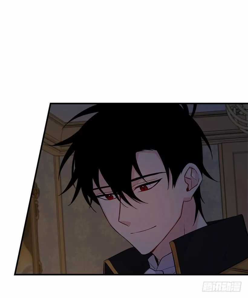 Tôi Là Tiểu Thư Của Gia Đình Này Chapter 95 trang 37