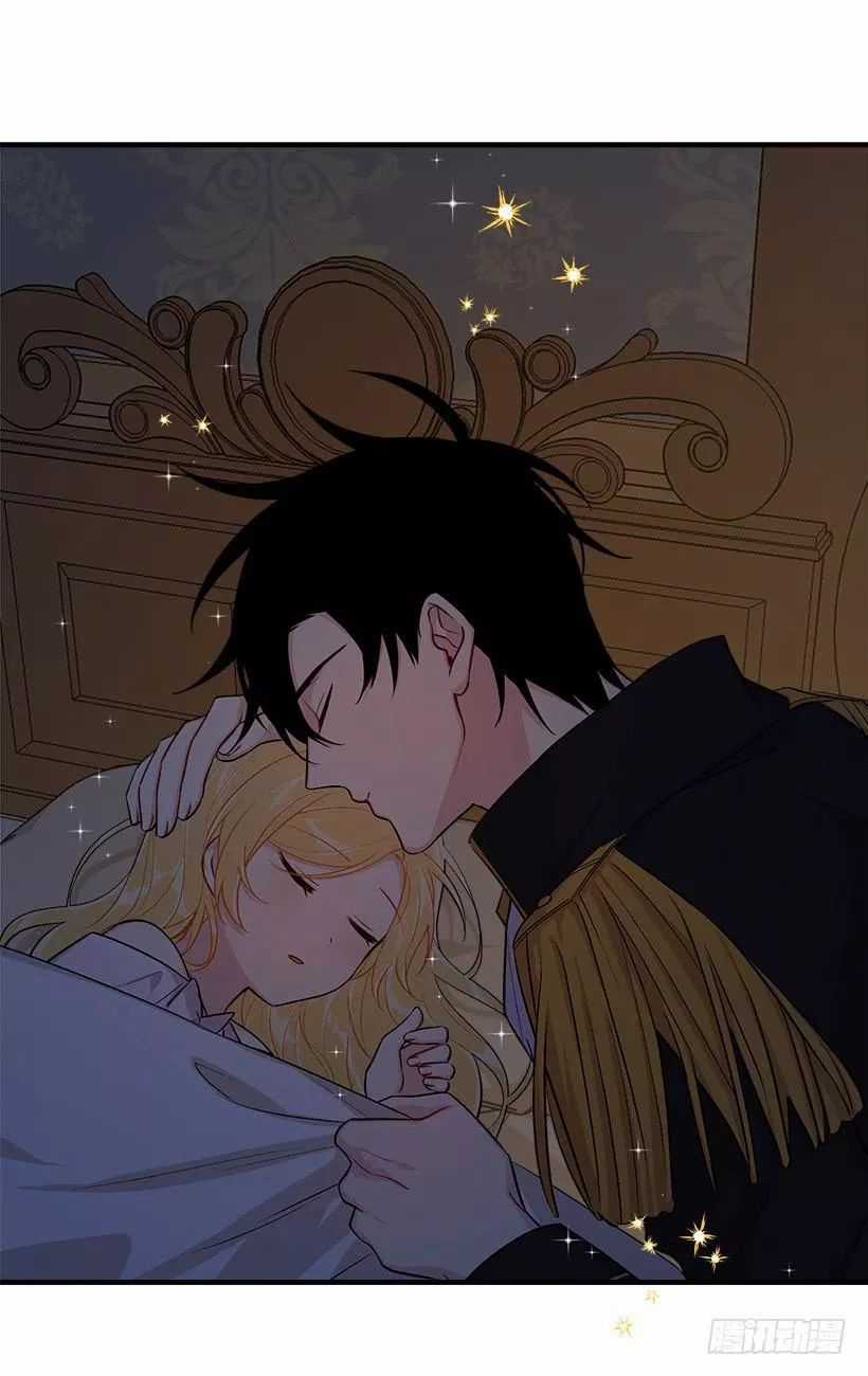 Tôi Là Tiểu Thư Của Gia Đình Này Chapter 95 trang 38