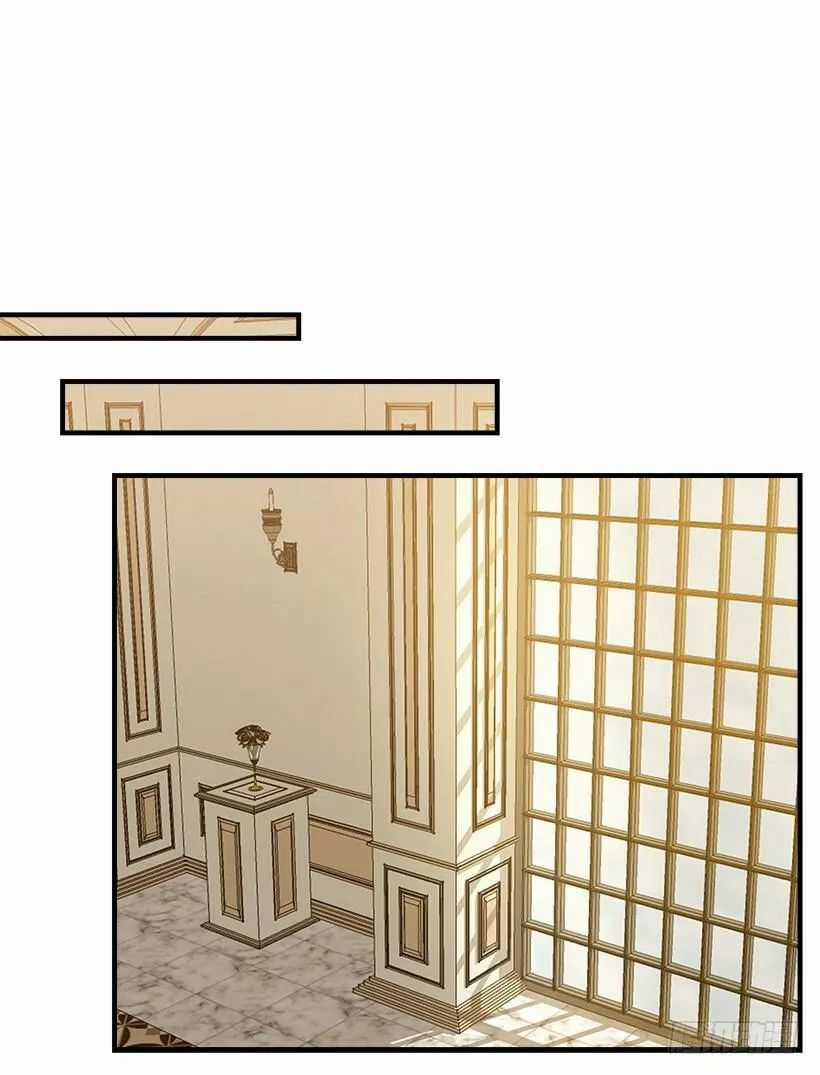 Tôi Là Tiểu Thư Của Gia Đình Này Chapter 96 trang 10