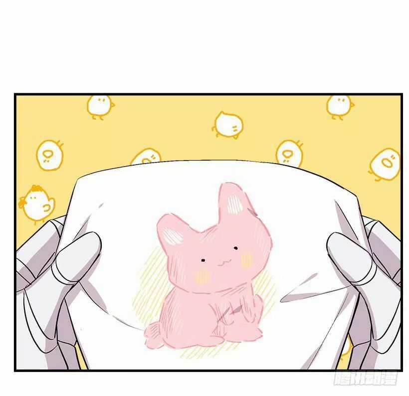 Tôi Là Tiểu Thư Của Gia Đình Này Chapter 96 trang 12