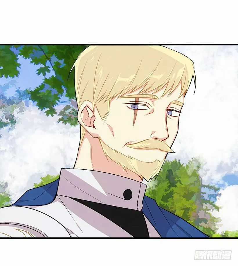 Tôi Là Tiểu Thư Của Gia Đình Này Chapter 96 trang 32