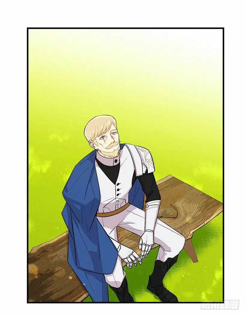 Tôi Là Tiểu Thư Của Gia Đình Này Chapter 97 trang 3