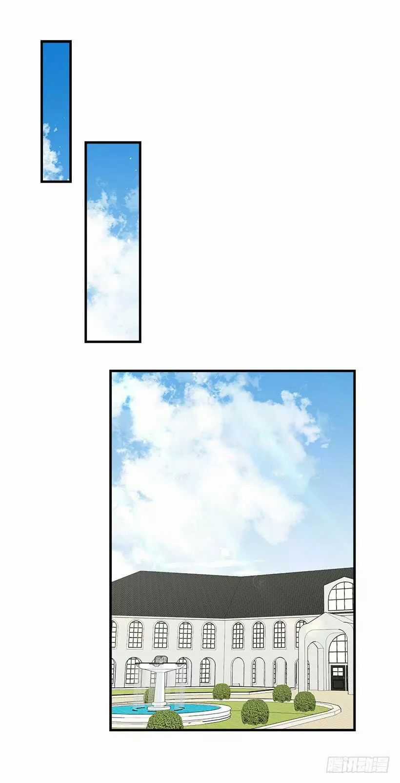 Tôi Là Tiểu Thư Của Gia Đình Này Chapter 97 trang 5