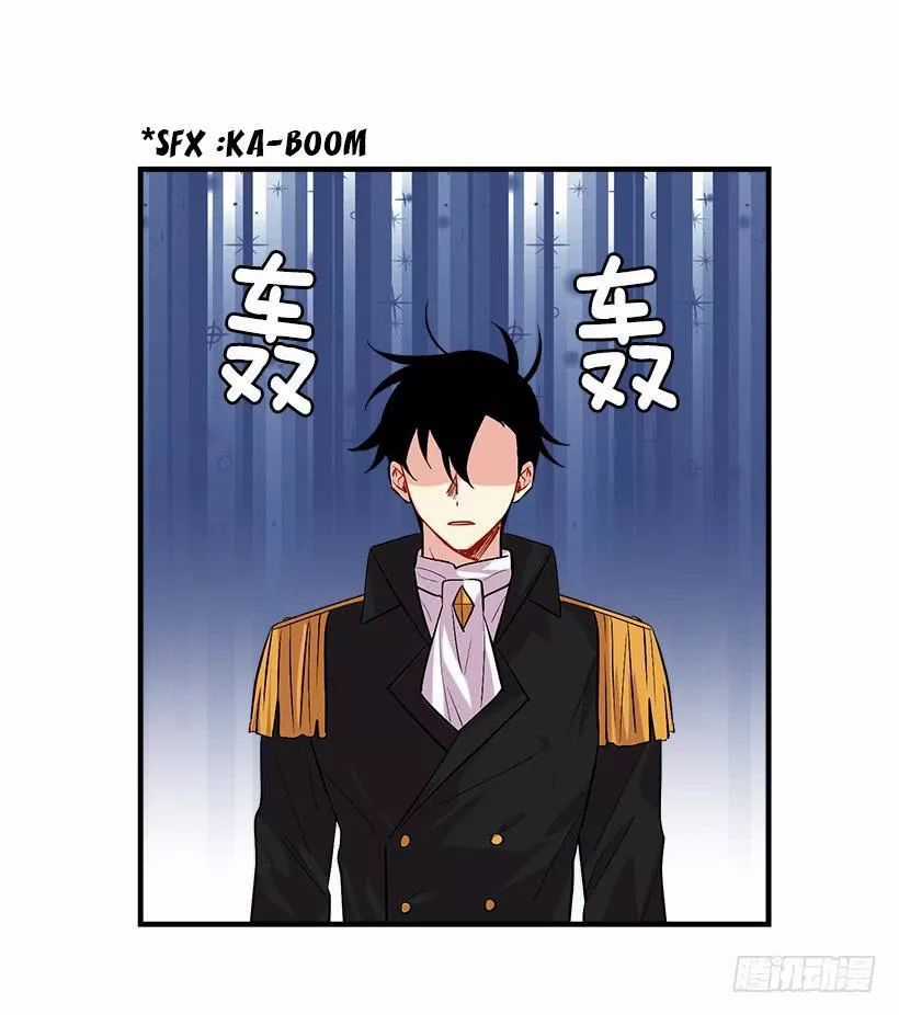 Tôi Là Tiểu Thư Của Gia Đình Này Chapter 98 trang 30