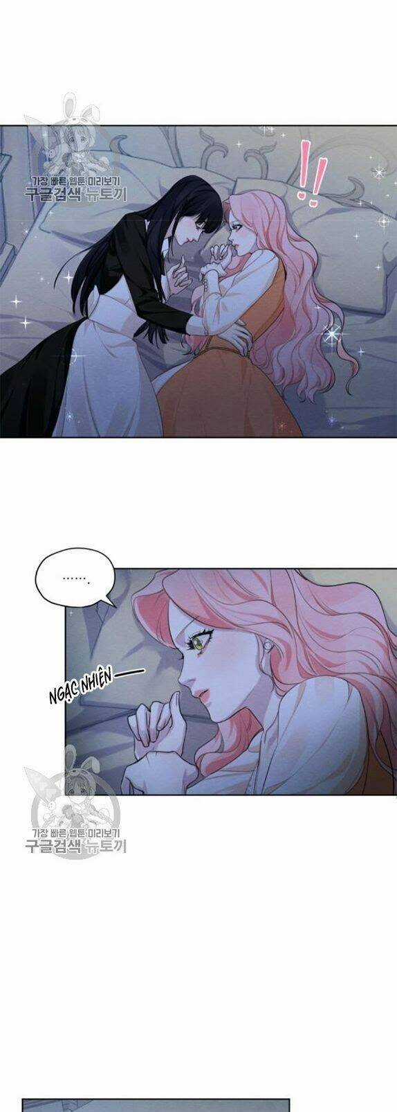 Tôi Là Tình Cũ Của Nam Chính Chapter 24 trang 16