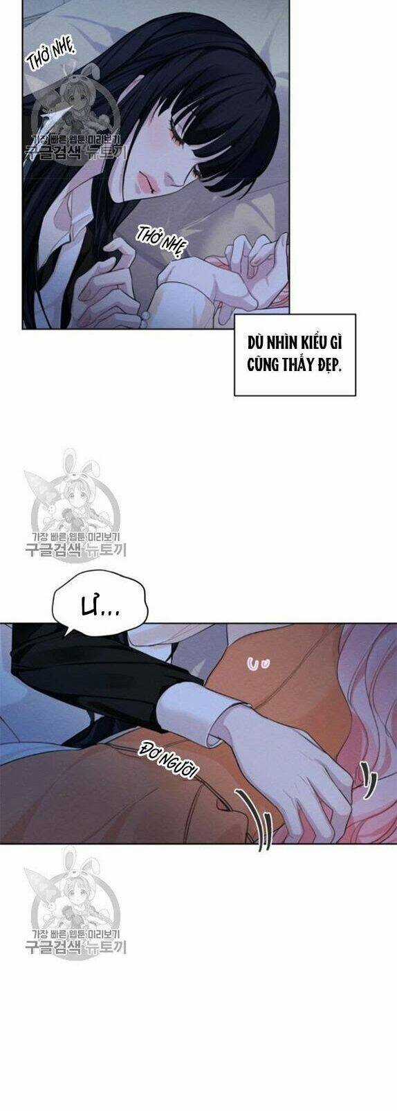 Tôi Là Tình Cũ Của Nam Chính Chapter 24 trang 17