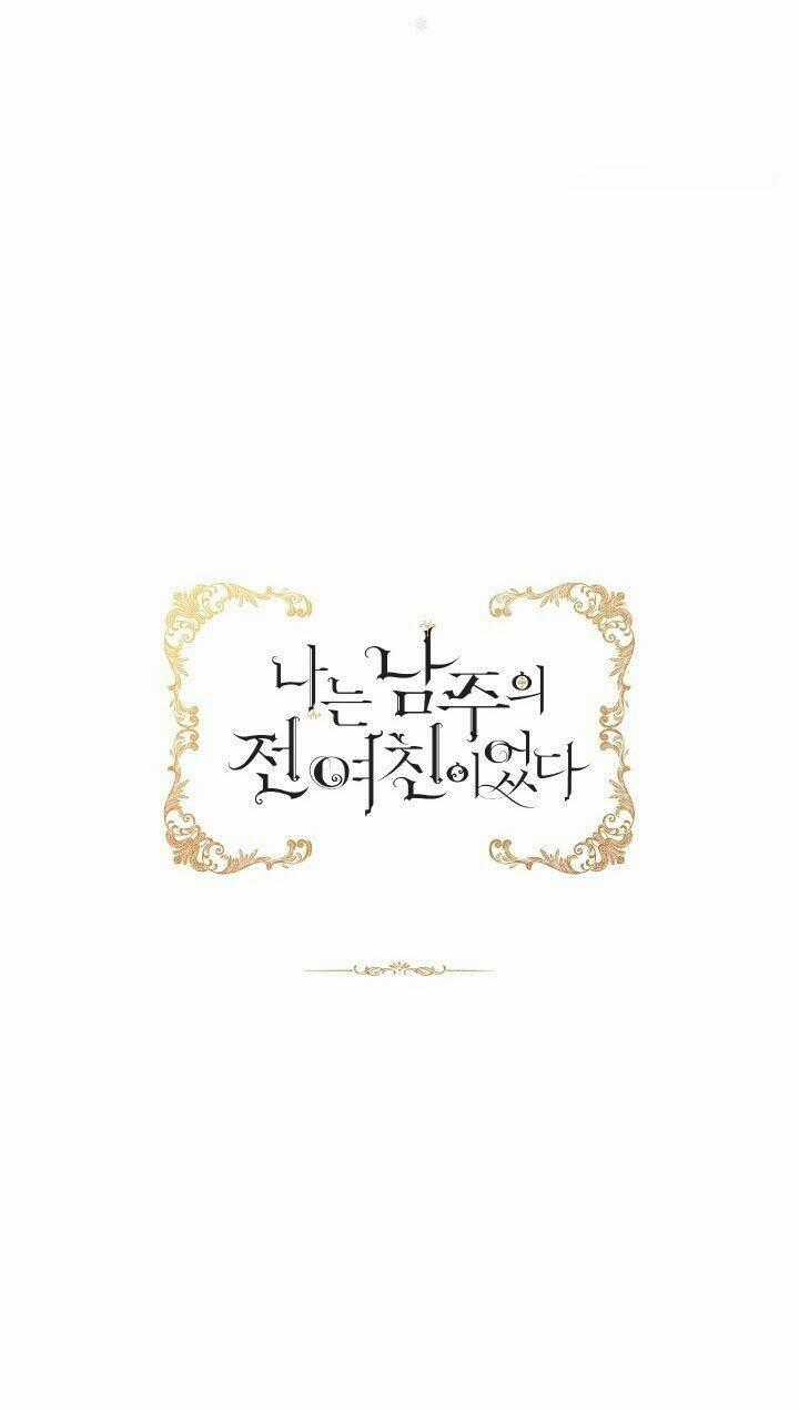 Tôi Là Tình Cũ Của Nam Chính Chapter 30 trang 66