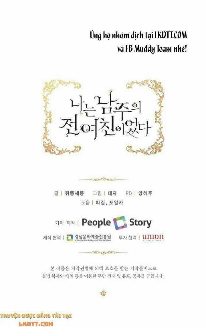 Tôi Là Tình Cũ Của Nam Chính Chapter 39 trang 74