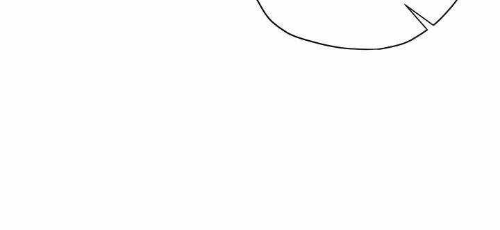 Tôi Là Tình Cũ Của Nam Chính Chapter 48.2 trang 34