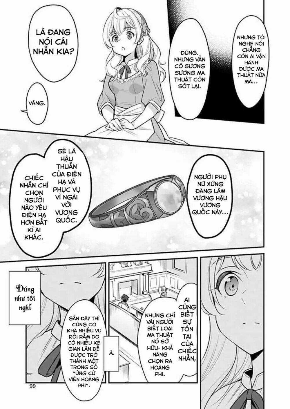 Tôi Là Ứng Cử Viên Cho Vị Trí Hoàng Tử Phi Nhưng Tôi Chắc Kèo Là Tôi Trúng Rồi! Chapter 1 trang 16