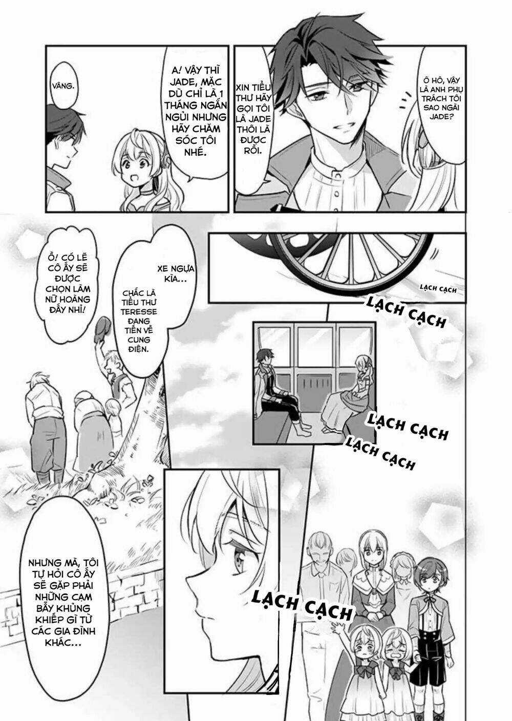 Tôi Là Ứng Cử Viên Cho Vị Trí Hoàng Tử Phi Nhưng Tôi Chắc Kèo Là Tôi Trúng Rồi! Chapter 1 trang 28