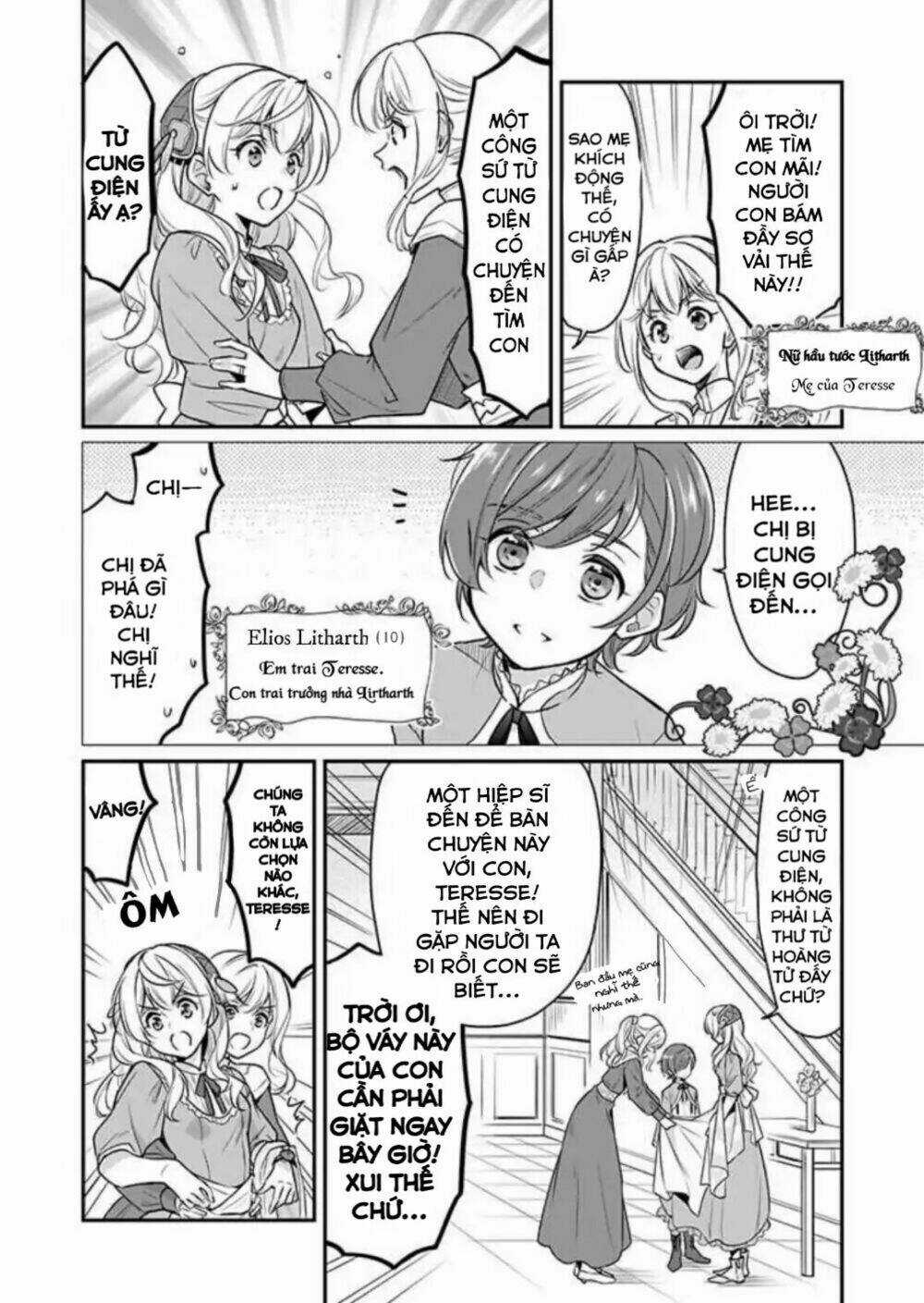 Tôi Là Ứng Cử Viên Cho Vị Trí Hoàng Tử Phi Nhưng Tôi Chắc Kèo Là Tôi Trúng Rồi! Chapter 1 trang 5