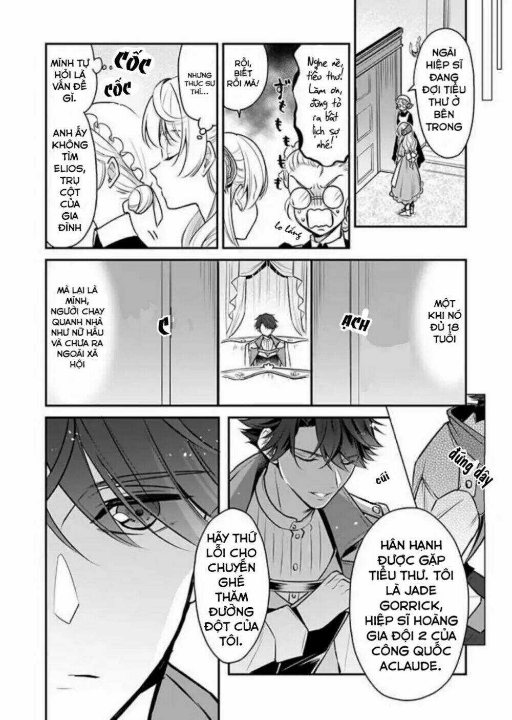 Tôi Là Ứng Cử Viên Cho Vị Trí Hoàng Tử Phi Nhưng Tôi Chắc Kèo Là Tôi Trúng Rồi! Chapter 1 trang 9