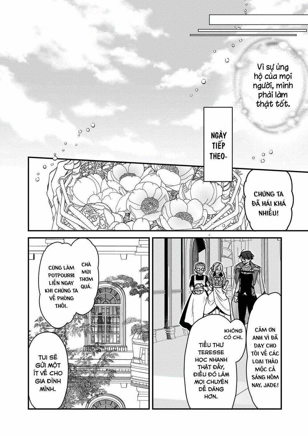 Tôi Là Ứng Cử Viên Cho Vị Trí Hoàng Tử Phi Nhưng Tôi Chắc Kèo Là Tôi Trúng Rồi! Chapter 11 trang 19