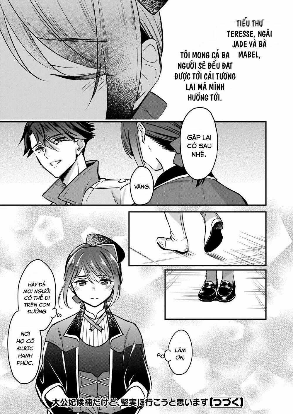 Tôi Là Ứng Cử Viên Cho Vị Trí Hoàng Tử Phi Nhưng Tôi Chắc Kèo Là Tôi Trúng Rồi! Chapter 11 trang 26