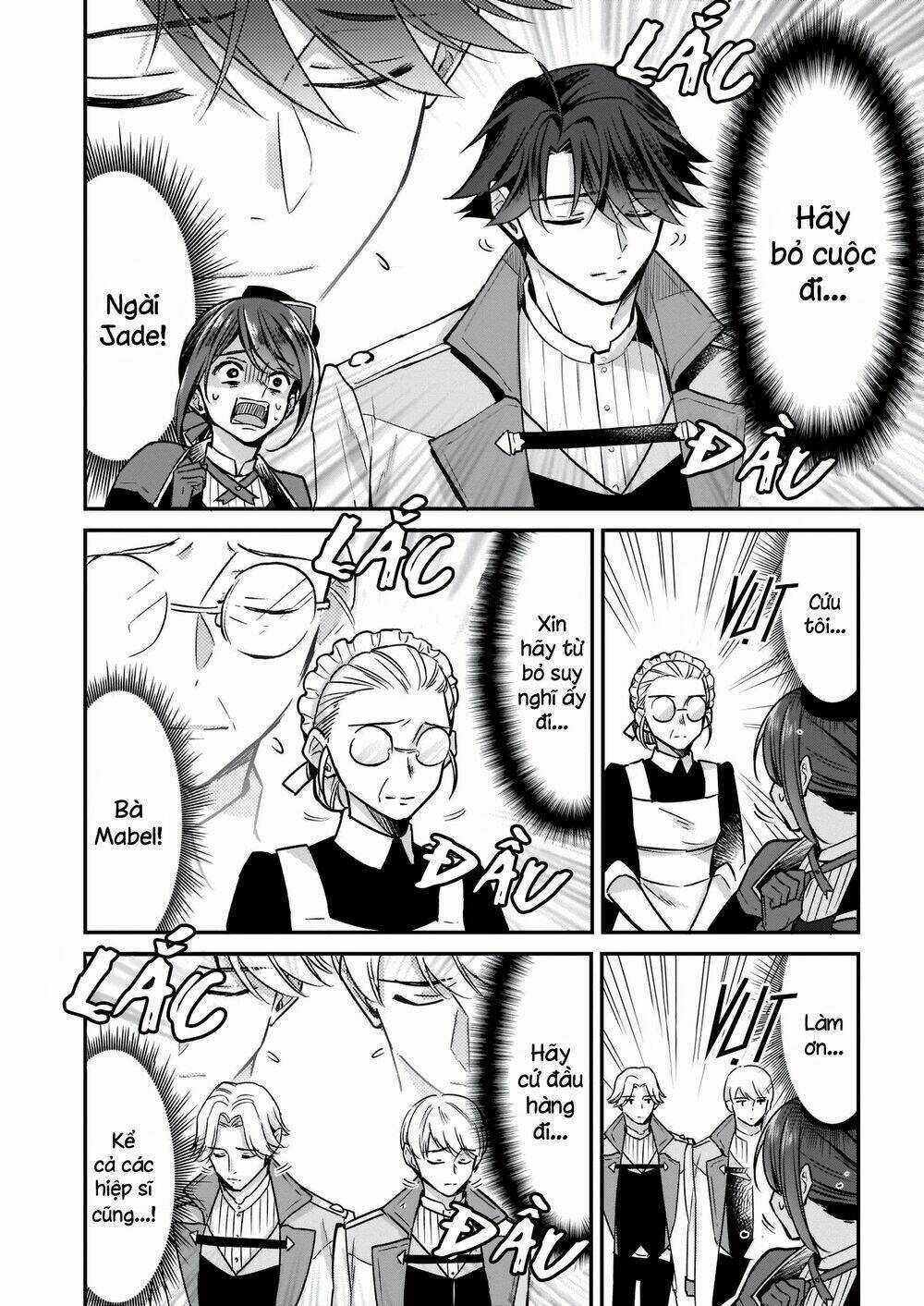 Tôi Là Ứng Cử Viên Cho Vị Trí Hoàng Tử Phi Nhưng Tôi Chắc Kèo Là Tôi Trúng Rồi! Chapter 11 trang 9