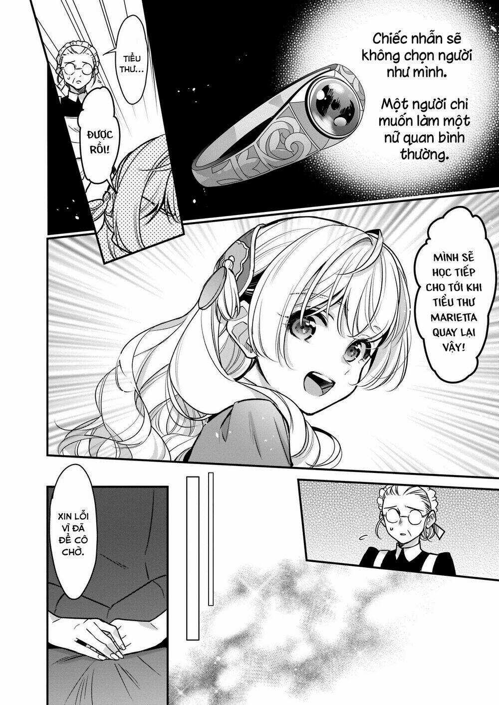 Tôi Là Ứng Cử Viên Cho Vị Trí Hoàng Tử Phi Nhưng Tôi Chắc Kèo Là Tôi Trúng Rồi! Chapter 12 trang 11