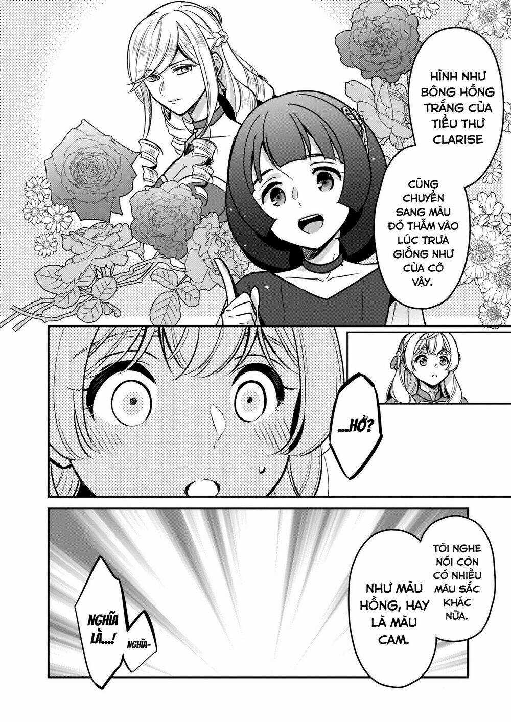 Tôi Là Ứng Cử Viên Cho Vị Trí Hoàng Tử Phi Nhưng Tôi Chắc Kèo Là Tôi Trúng Rồi! Chapter 12 trang 13