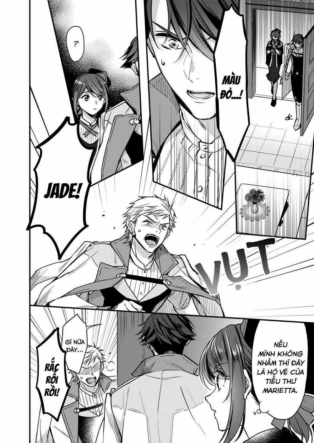 Tôi Là Ứng Cử Viên Cho Vị Trí Hoàng Tử Phi Nhưng Tôi Chắc Kèo Là Tôi Trúng Rồi! Chapter 12 trang 21