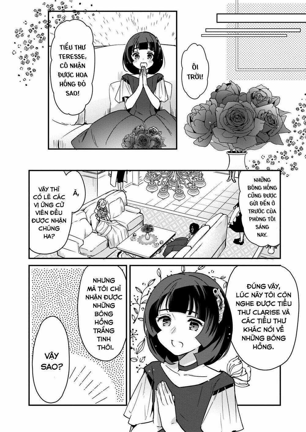 Tôi Là Ứng Cử Viên Cho Vị Trí Hoàng Tử Phi Nhưng Tôi Chắc Kèo Là Tôi Trúng Rồi! Chapter 12 trang 5