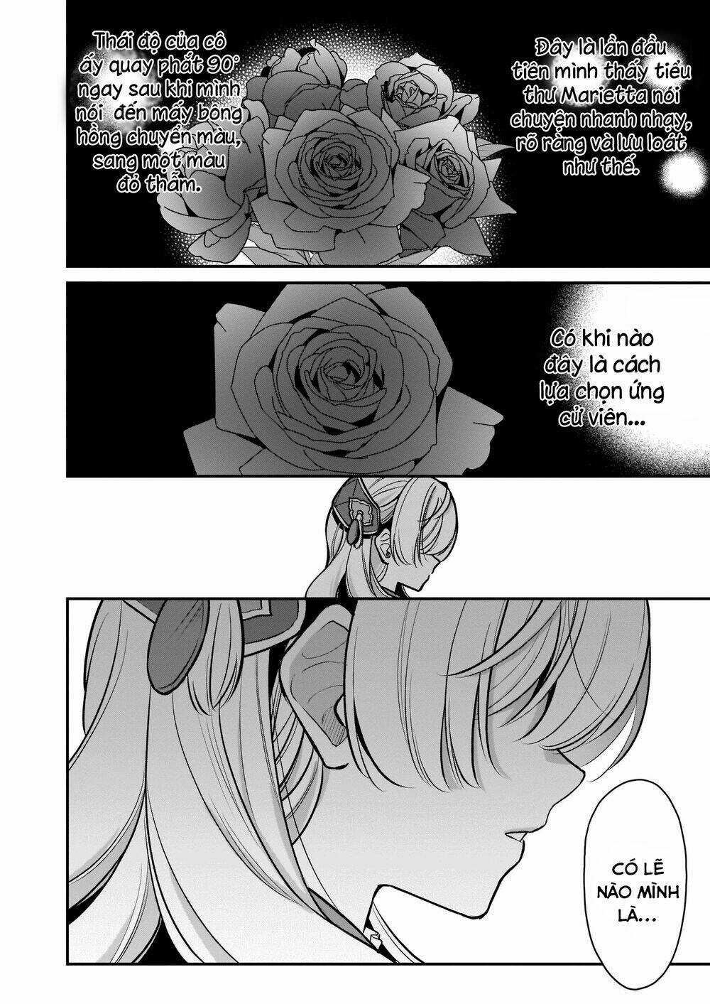 Tôi Là Ứng Cử Viên Cho Vị Trí Hoàng Tử Phi Nhưng Tôi Chắc Kèo Là Tôi Trúng Rồi! Chapter 12 trang 9