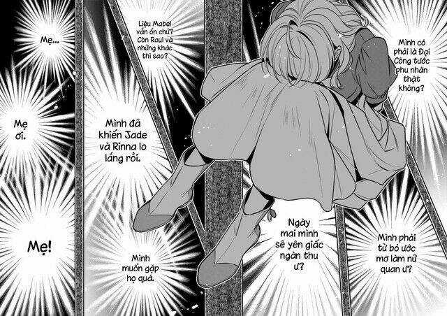 Tôi Là Ứng Cử Viên Cho Vị Trí Hoàng Tử Phi Nhưng Tôi Chắc Kèo Là Tôi Trúng Rồi! Chapter 13 trang 25