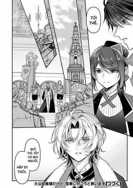 Tôi Là Ứng Cử Viên Cho Vị Trí Hoàng Tử Phi Nhưng Tôi Chắc Kèo Là Tôi Trúng Rồi! Chapter 14 trang 15